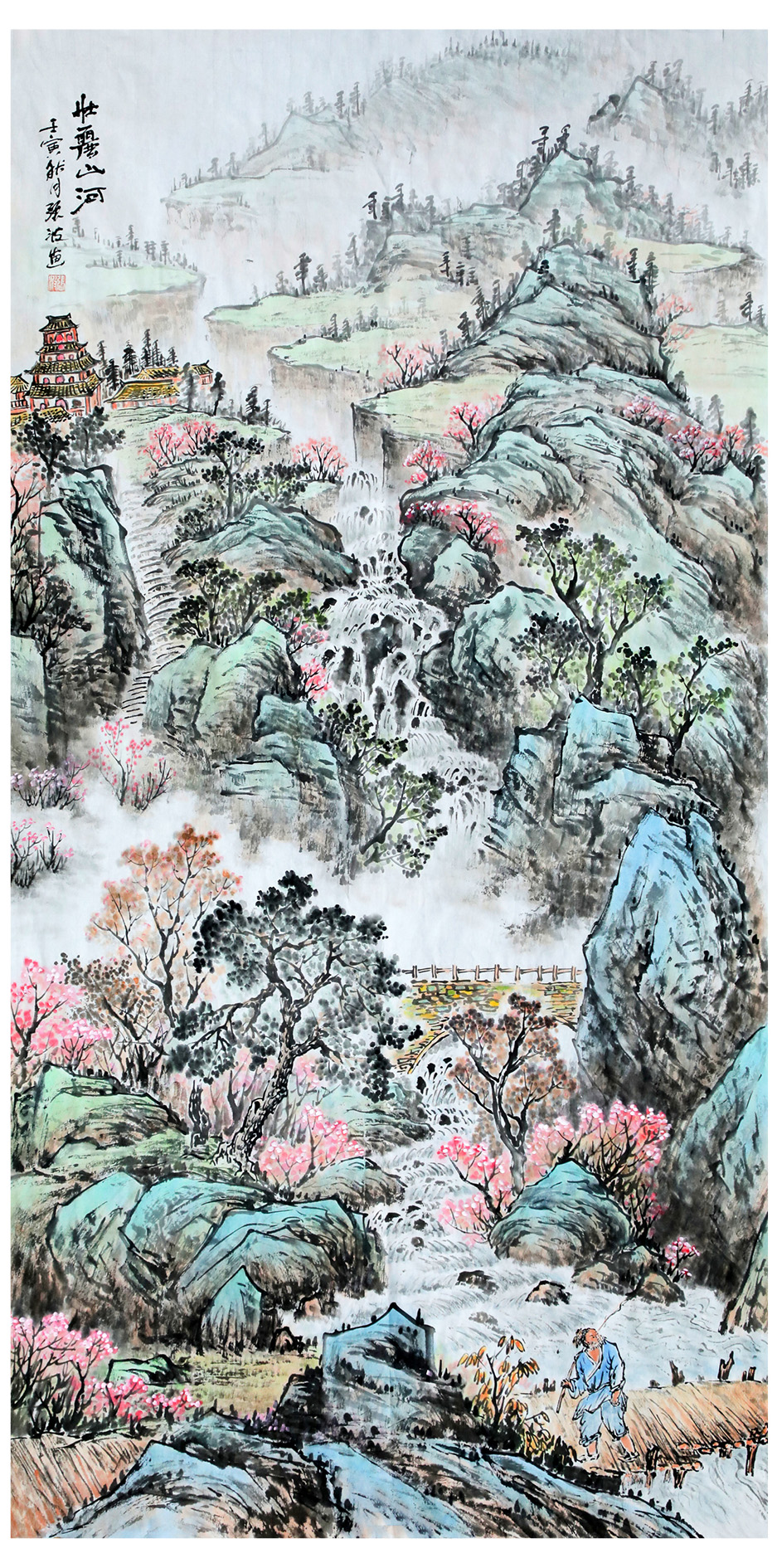 3044am永利集团3044noc(中国游)官方网站