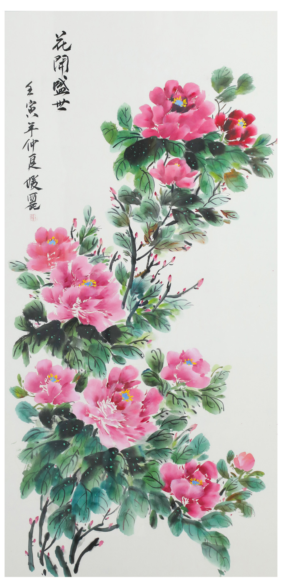 3044am永利集团3044noc(中国游)官方网站