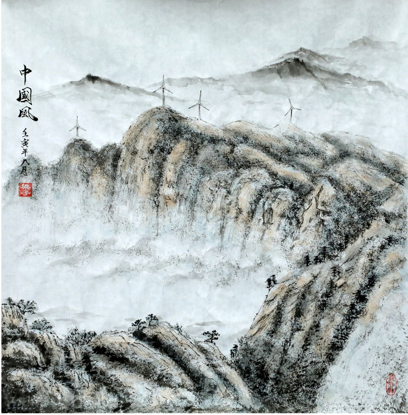 3044am永利集团3044noc(中国游)官方网站