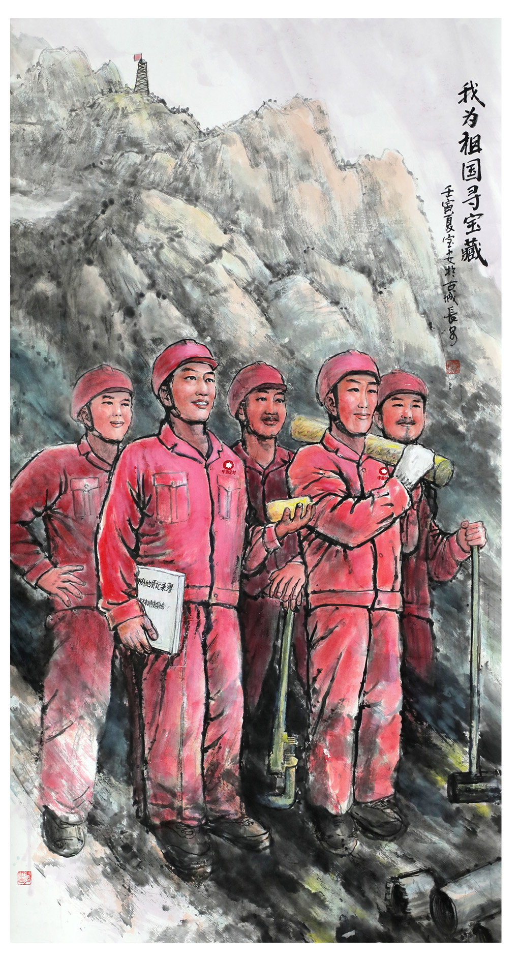 3044am永利集团3044noc(中国游)官方网站