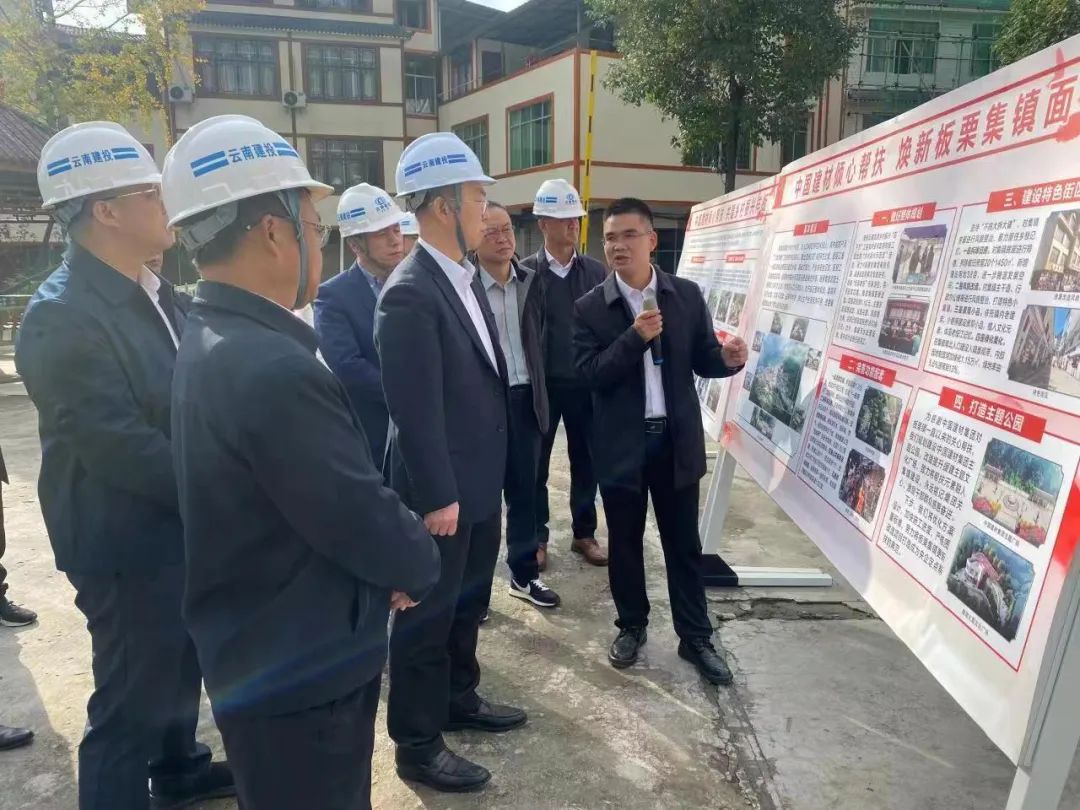 3044am永利集团3044noc(中国游)官方网站