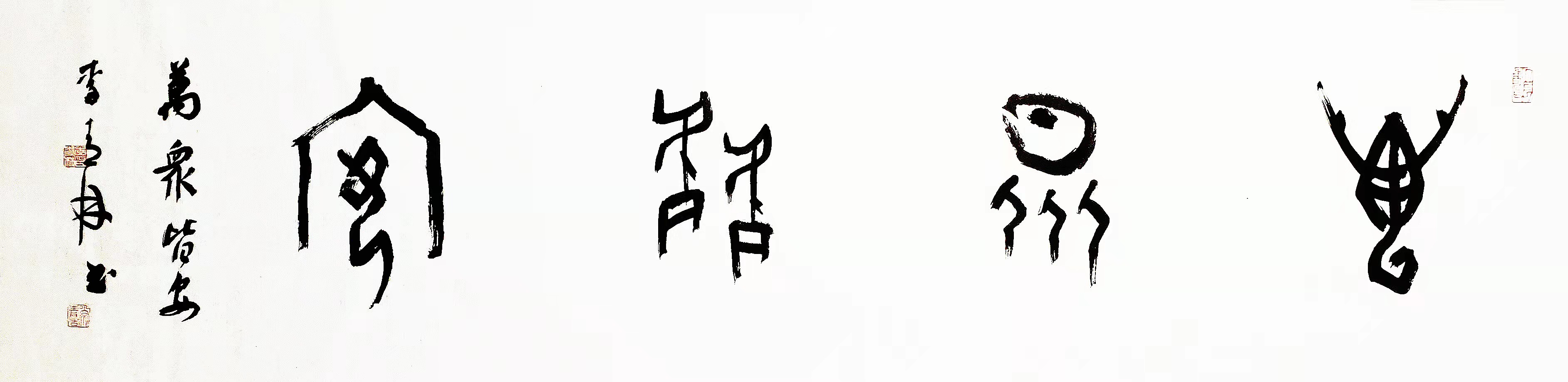 3044am永利集团3044noc(中国游)官方网站