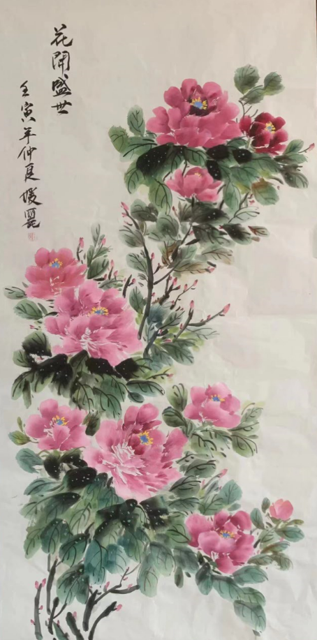 3044am永利集团3044noc(中国游)官方网站