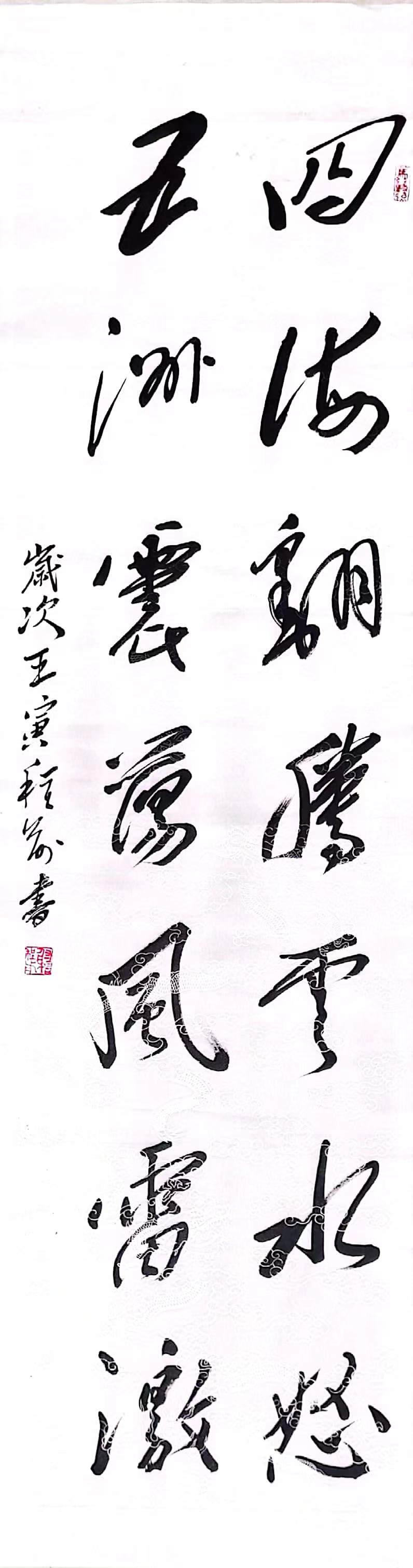 3044am永利集团3044noc(中国游)官方网站