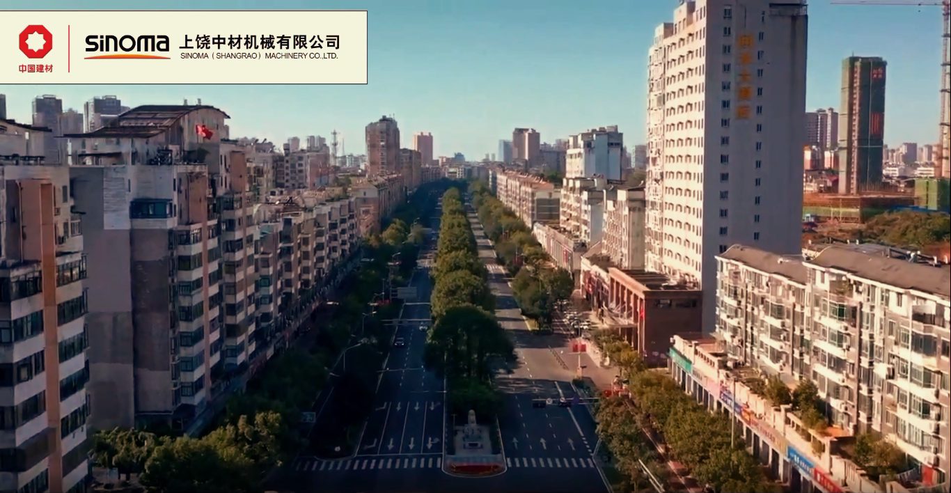 疫情防控举行中，，，，，生产谋划不松开-上饶中材