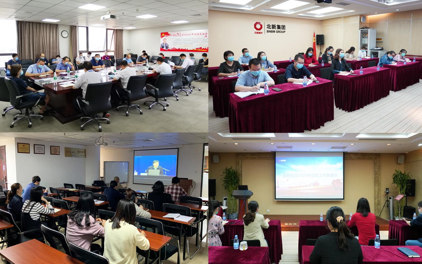 3044am永利集团3044noc(中国游)官方网站