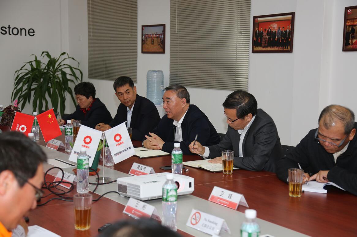 3044am永利集团3044noc(中国游)官方网站