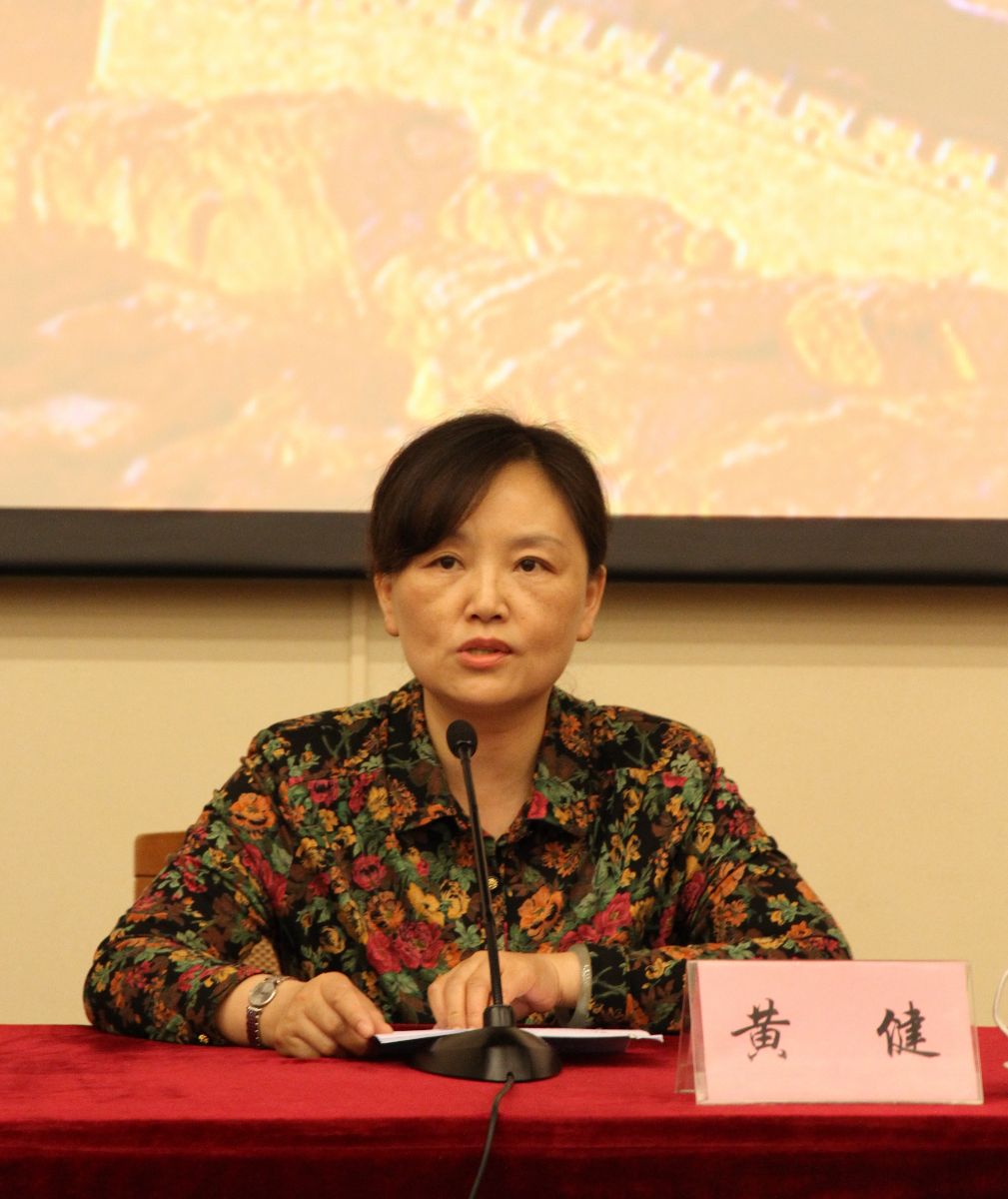 3044am永利集团3044noc(中国游)官方网站