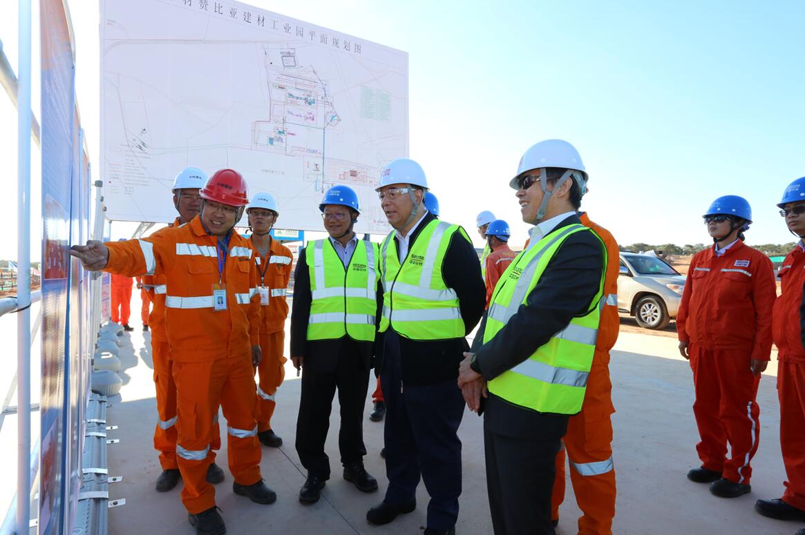 3044am永利集团3044noc(中国游)官方网站