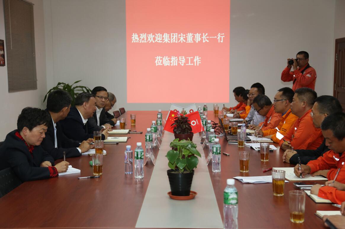 3044am永利集团3044noc(中国游)官方网站