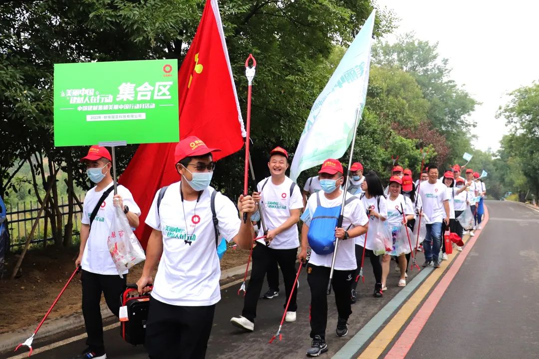 3044am永利集团3044noc(中国游)官方网站