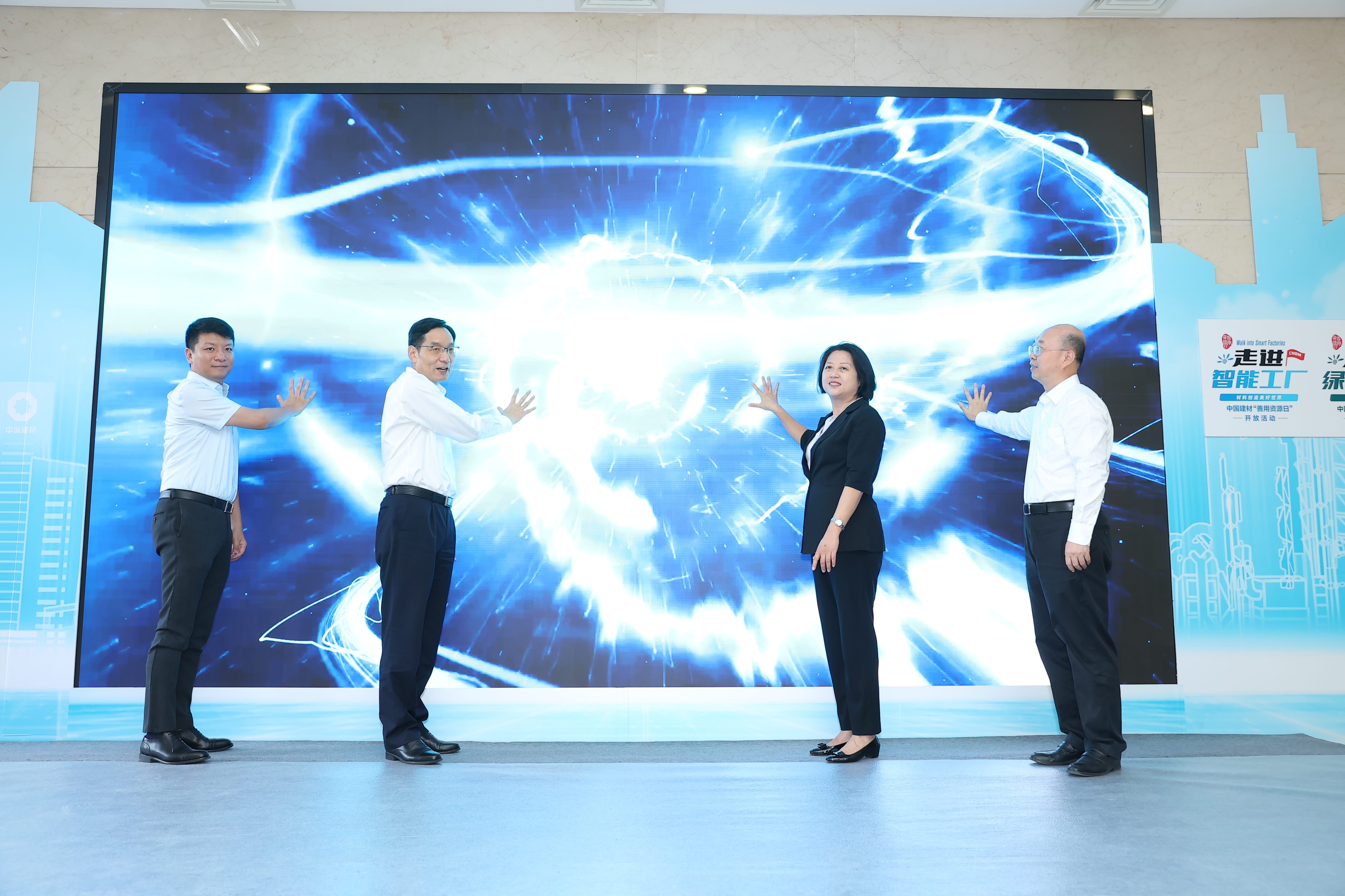 3044am永利集团3044noc(中国游)官方网站