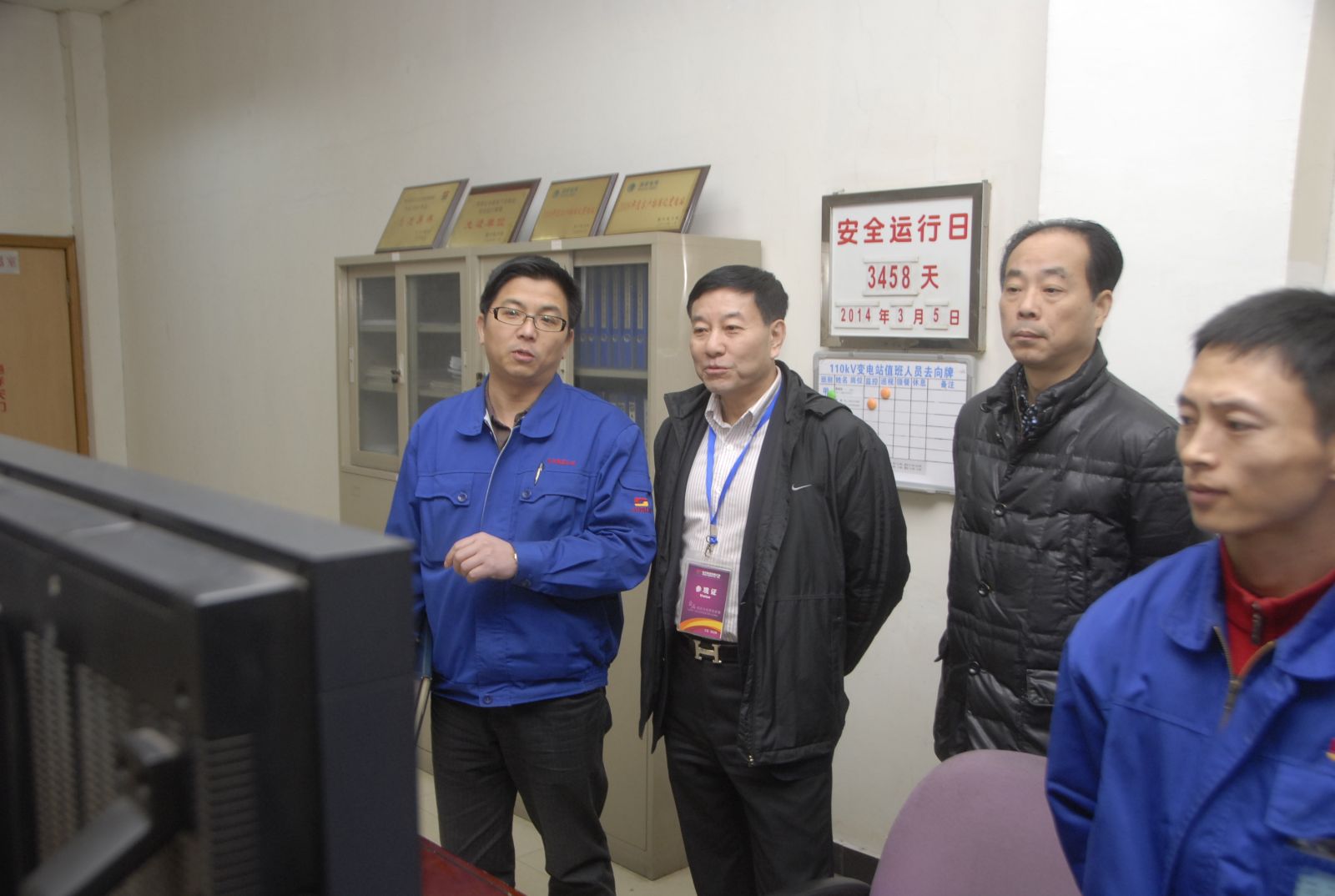 3044am永利集团3044noc(中国游)官方网站