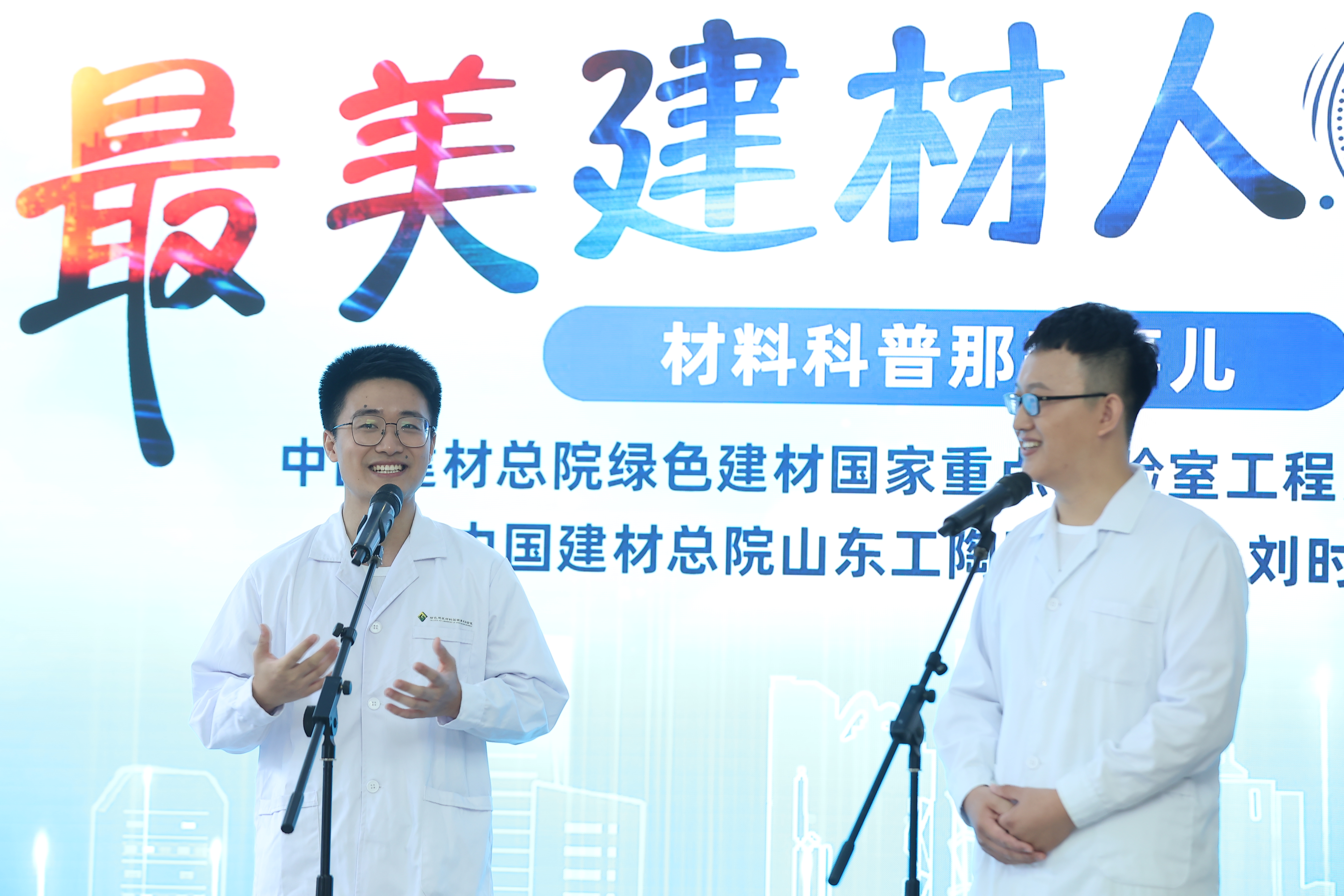 3044am永利集团3044noc(中国游)官方网站