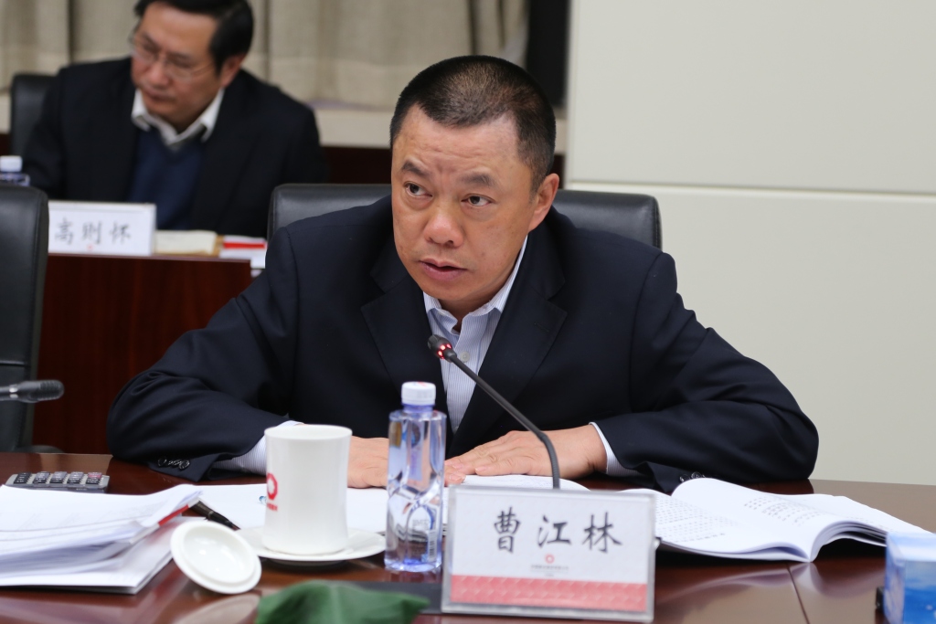 3044am永利集团3044noc(中国游)官方网站