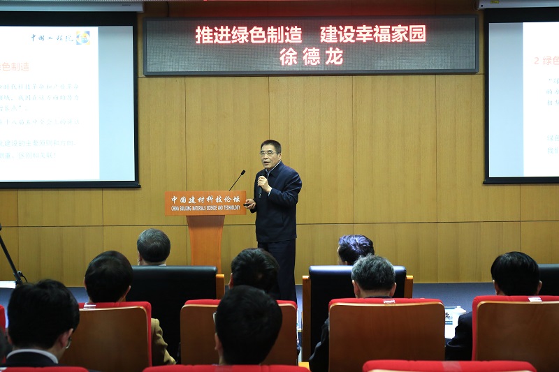 3044am永利集团3044noc(中国游)官方网站