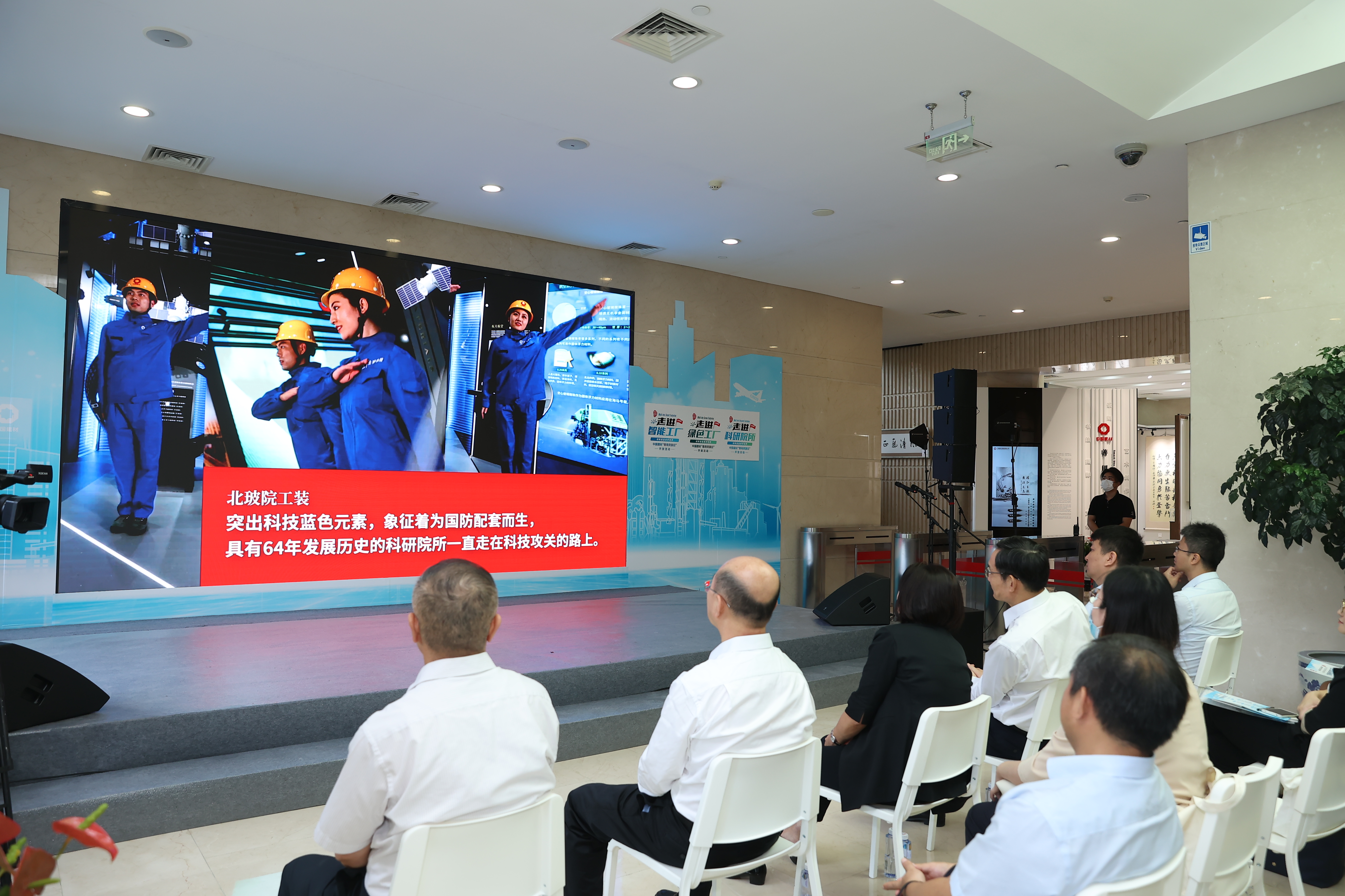 3044am永利集团3044noc(中国游)官方网站