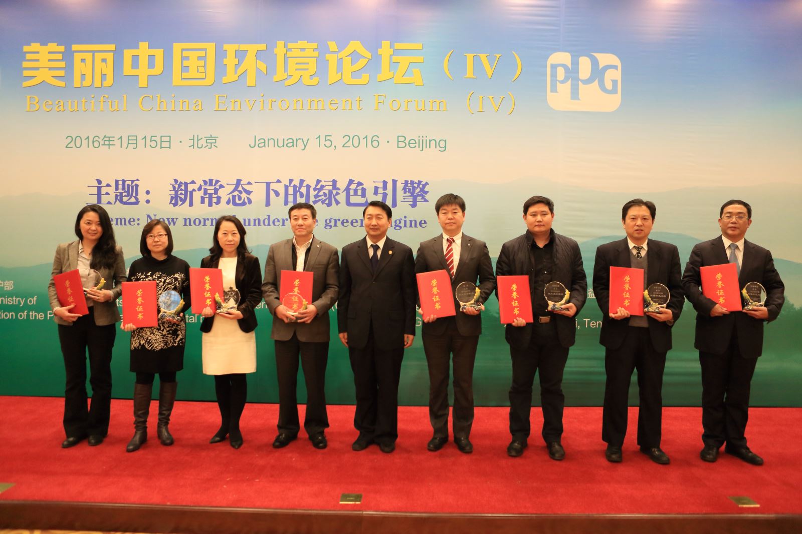 3044am永利集团3044noc(中国游)官方网站