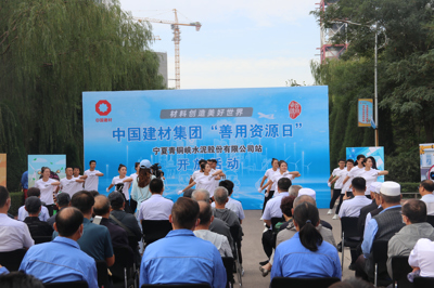 3044am永利集团3044noc(中国游)官方网站