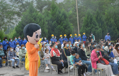 3044am永利集团3044noc(中国游)官方网站