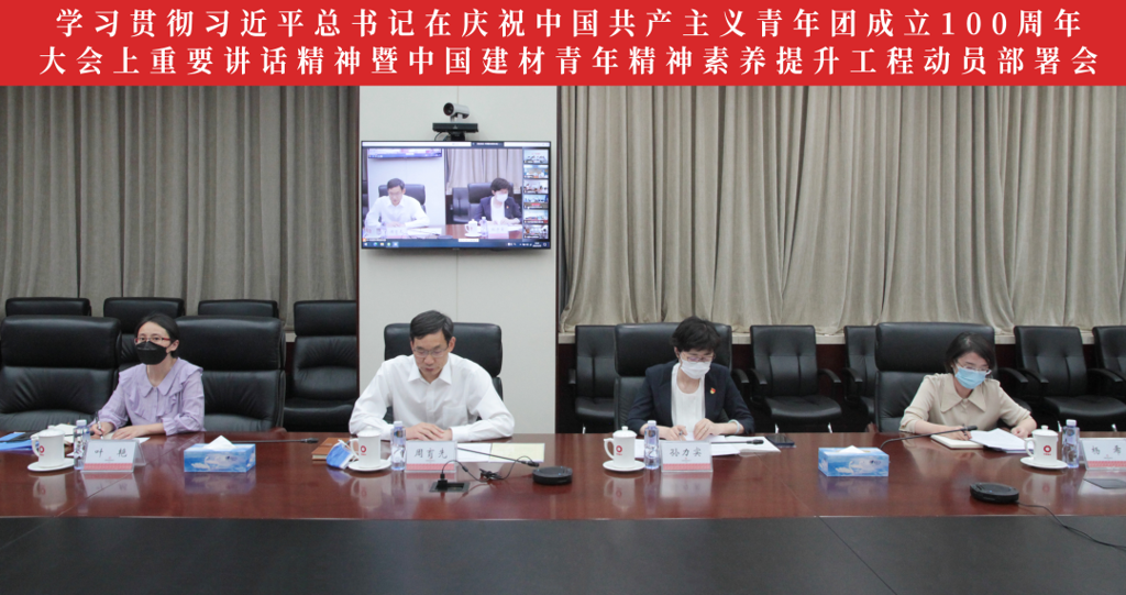 3044am永利集团3044noc(中国游)官方网站