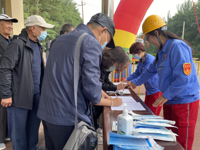 3044am永利集团3044noc(中国游)官方网站