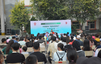 3044am永利集团3044noc(中国游)官方网站