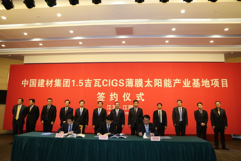 3044am永利集团3044noc(中国游)官方网站