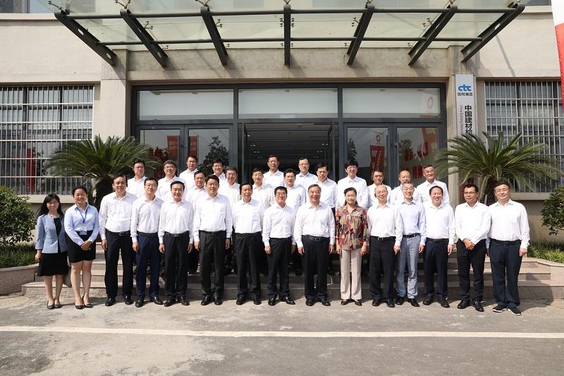 3044am永利集团3044noc(中国游)官方网站