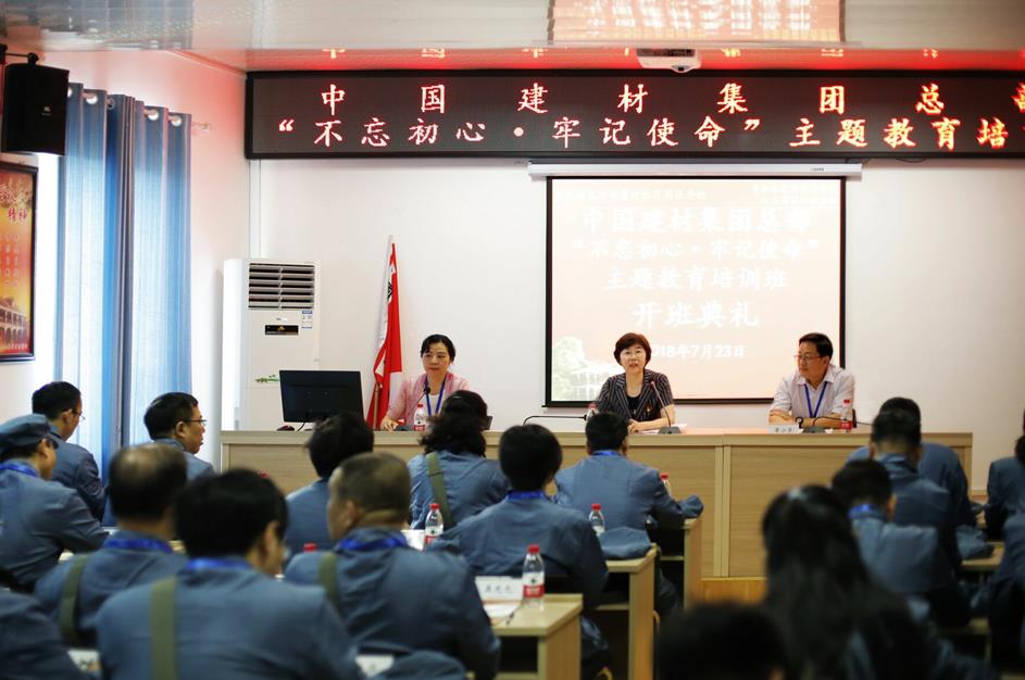 3044am永利集团3044noc(中国游)官方网站