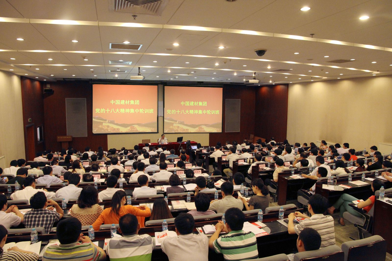 3044am永利集团3044noc(中国游)官方网站