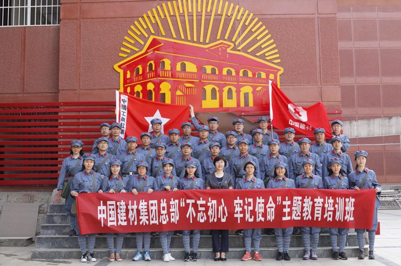 3044am永利集团3044noc(中国游)官方网站