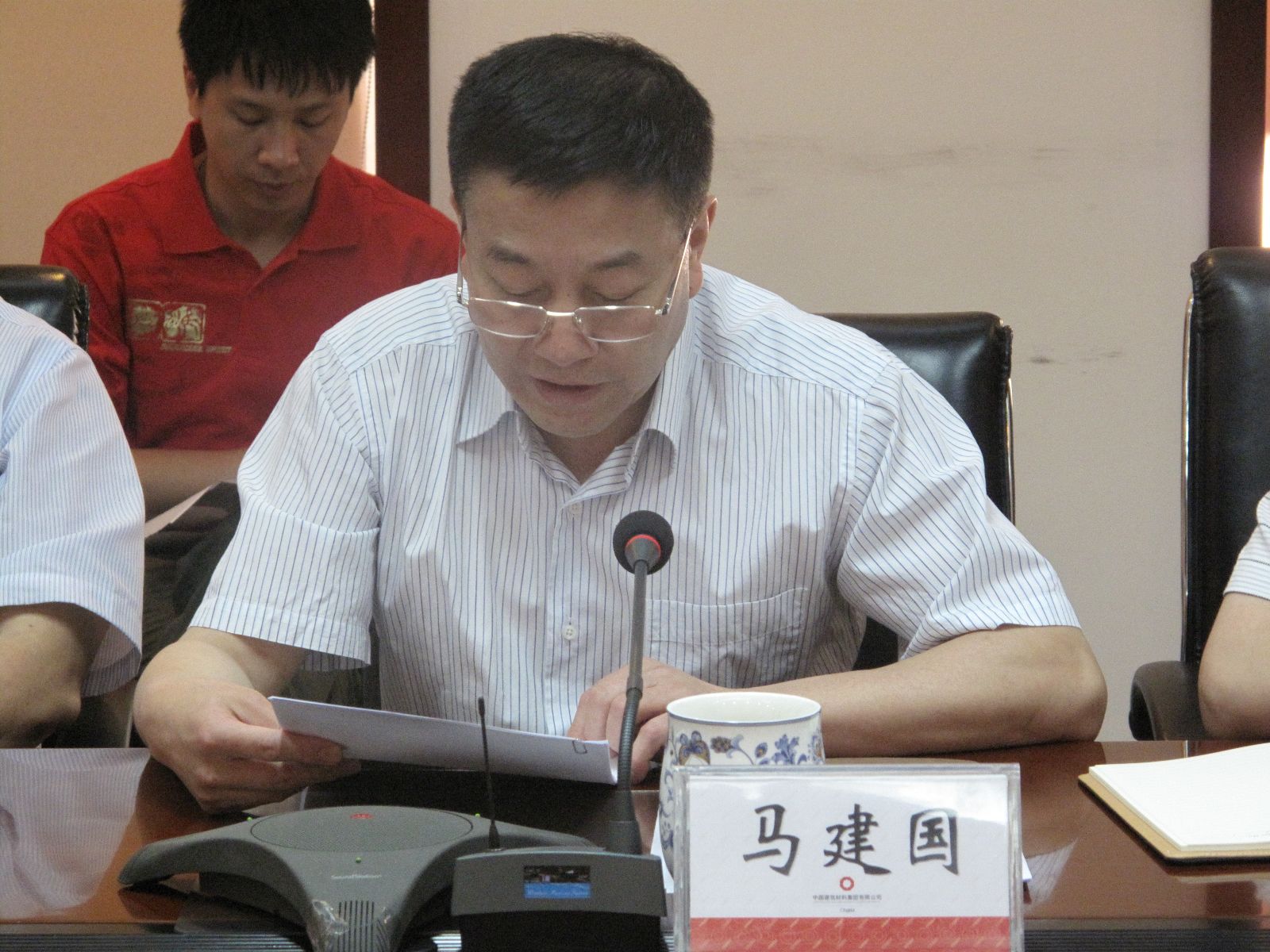 3044am永利集团3044noc(中国游)官方网站