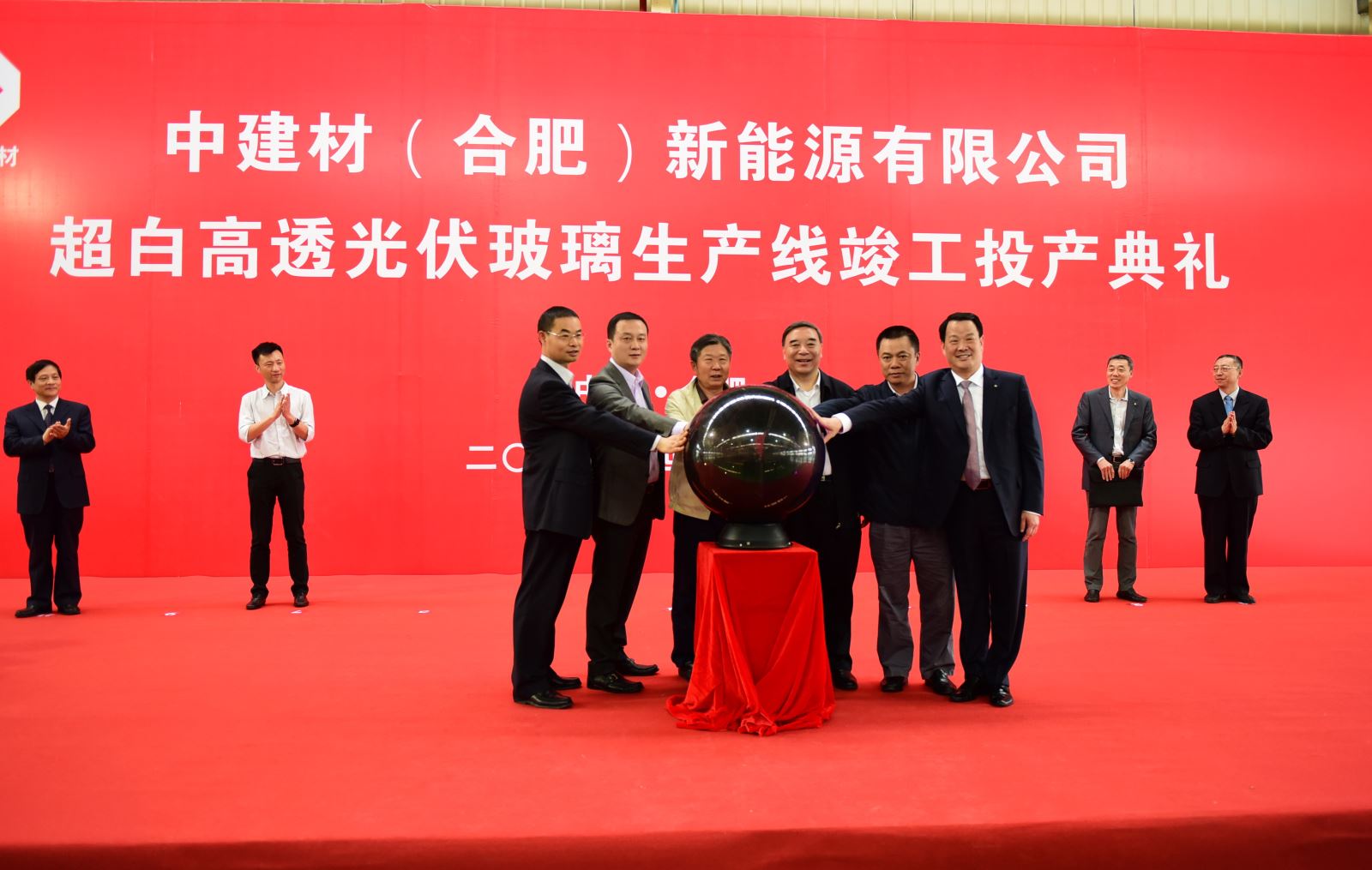 3044am永利集团3044noc(中国游)官方网站