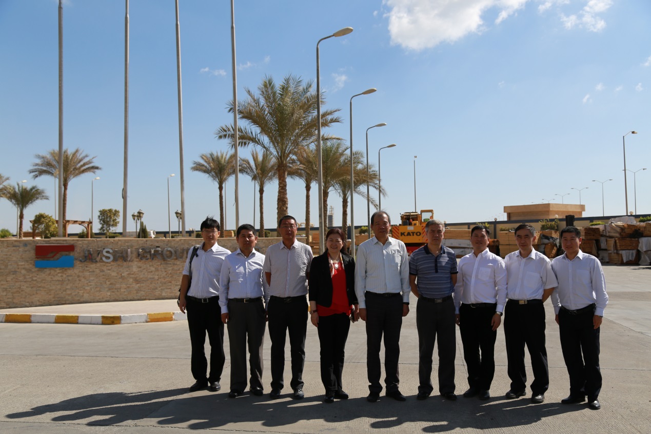 3044am永利集团3044noc(中国游)官方网站