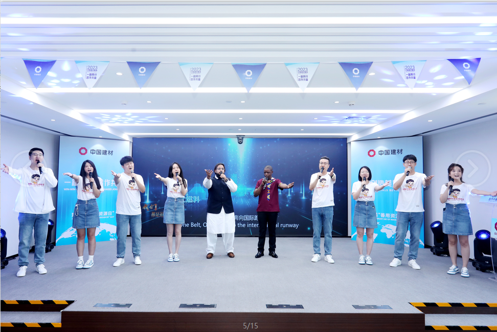 3044am永利集团3044noc(中国游)官方网站