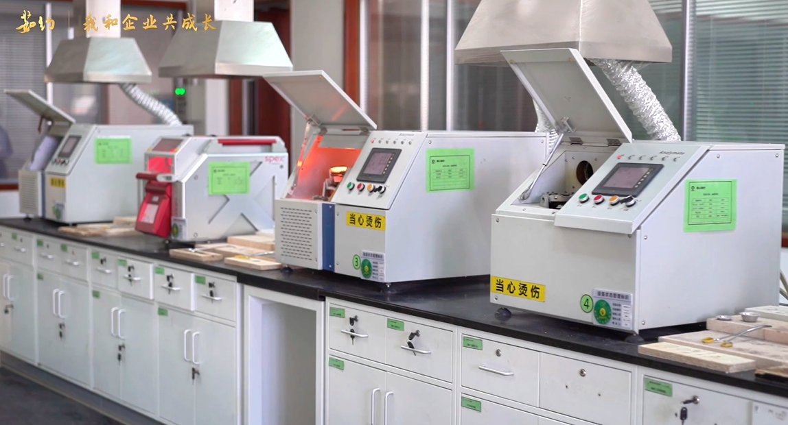 《茹约·我和企业共生长》第2期对话泰？？？？蒲型哦哟死钗