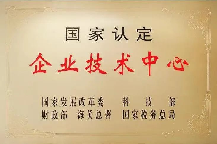 3044am永利集团3044noc(中国游)官方网站