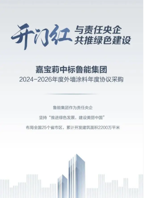 3044am永利集团3044noc(中国游)官方网站