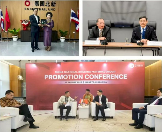 3044am永利集团3044noc(中国游)官方网站