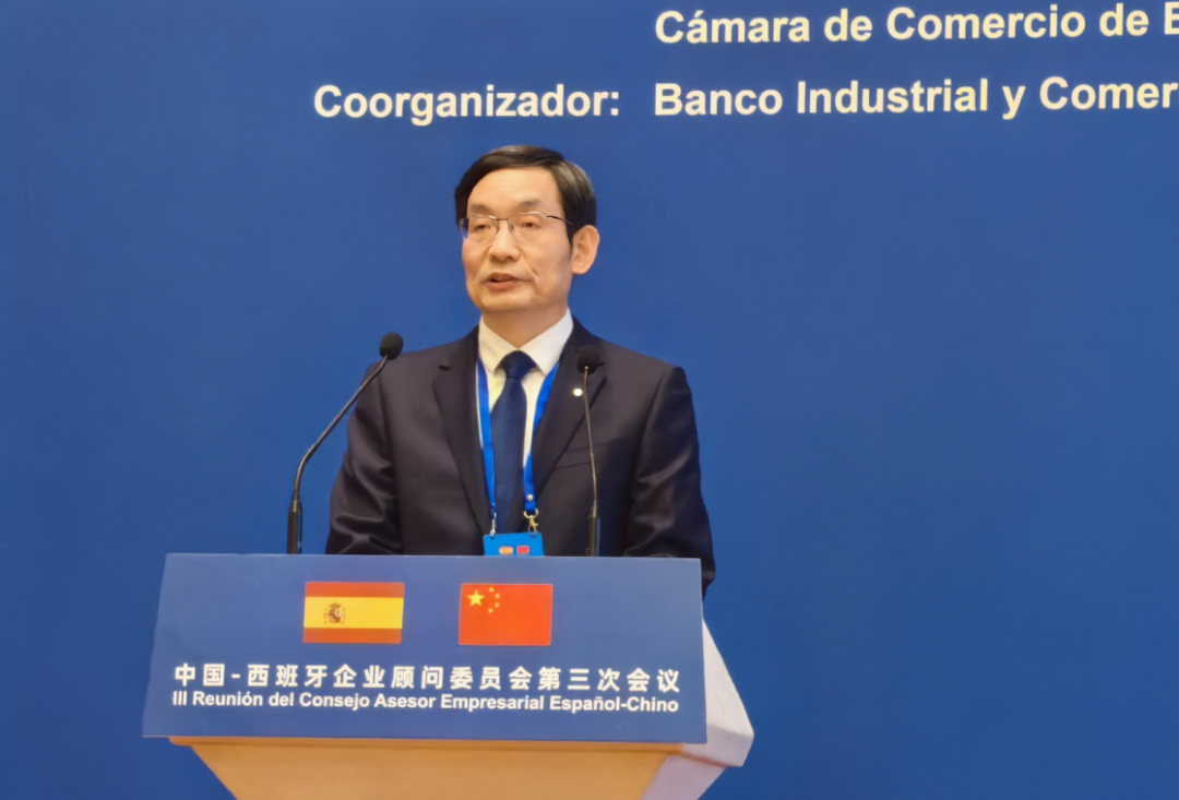 3044am永利集团3044noc(中国游)官方网站