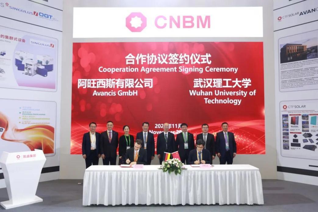 3044am永利集团3044noc(中国游)官方网站