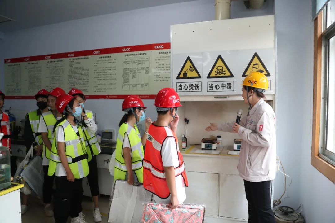 3044am永利集团3044noc(中国游)官方网站