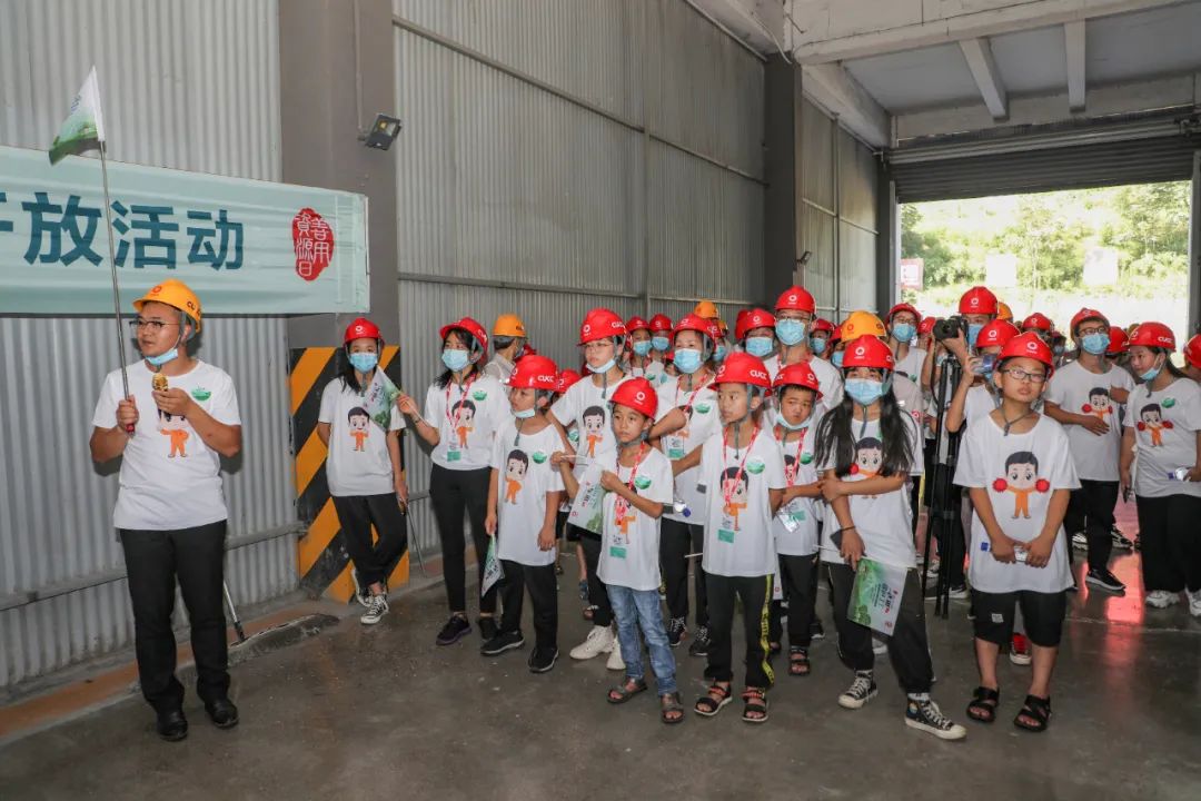 3044am永利集团3044noc(中国游)官方网站