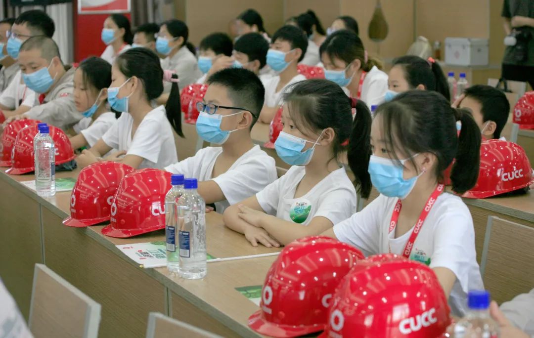 3044am永利集团3044noc(中国游)官方网站