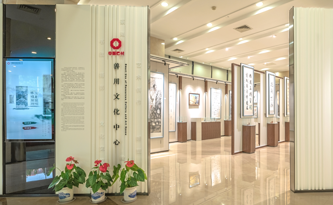 3044am永利集团3044noc(中国游)官方网站