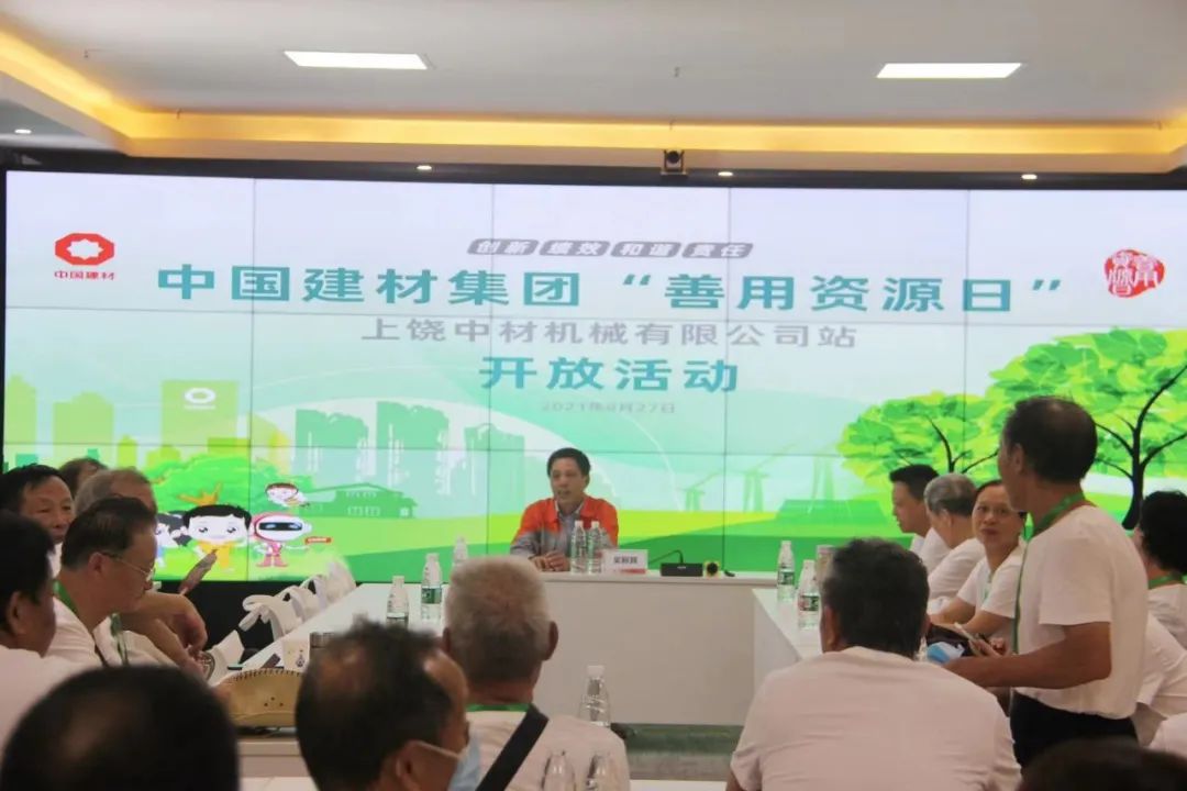 3044am永利集团3044noc(中国游)官方网站