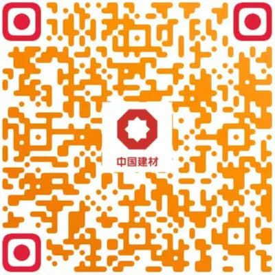 3044am永利集团3044noc(中国游)官方网站