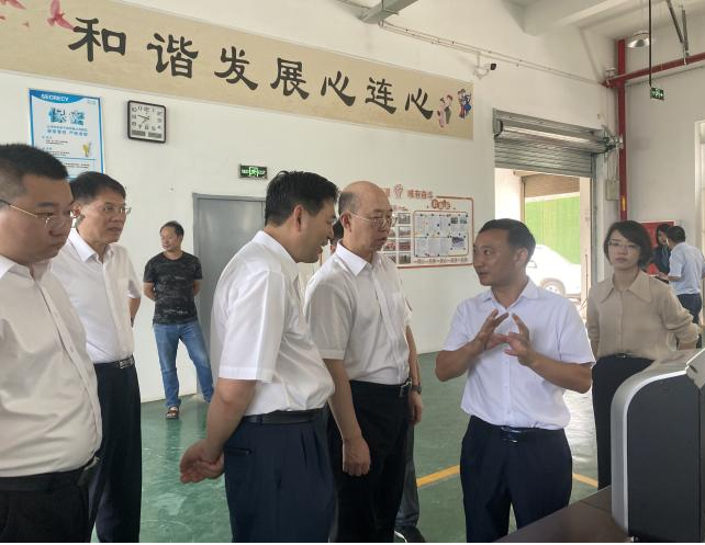 3044am永利集团3044noc(中国游)官方网站