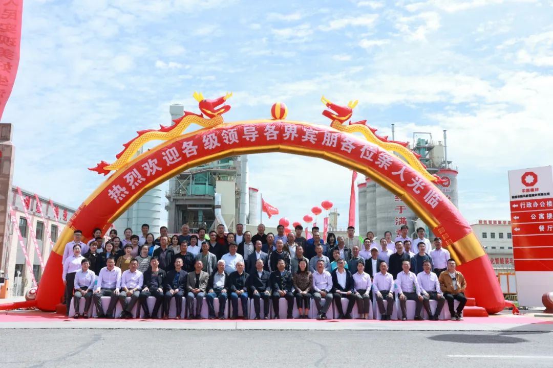 3044am永利集团3044noc(中国游)官方网站